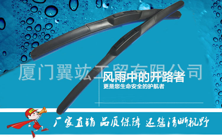 未标题-4-恢复的_01