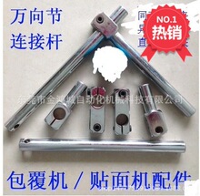 ľ���Cе��������C����݆���S�Љ�݆�B�ӗU/�f��/�L�ΗU/���U