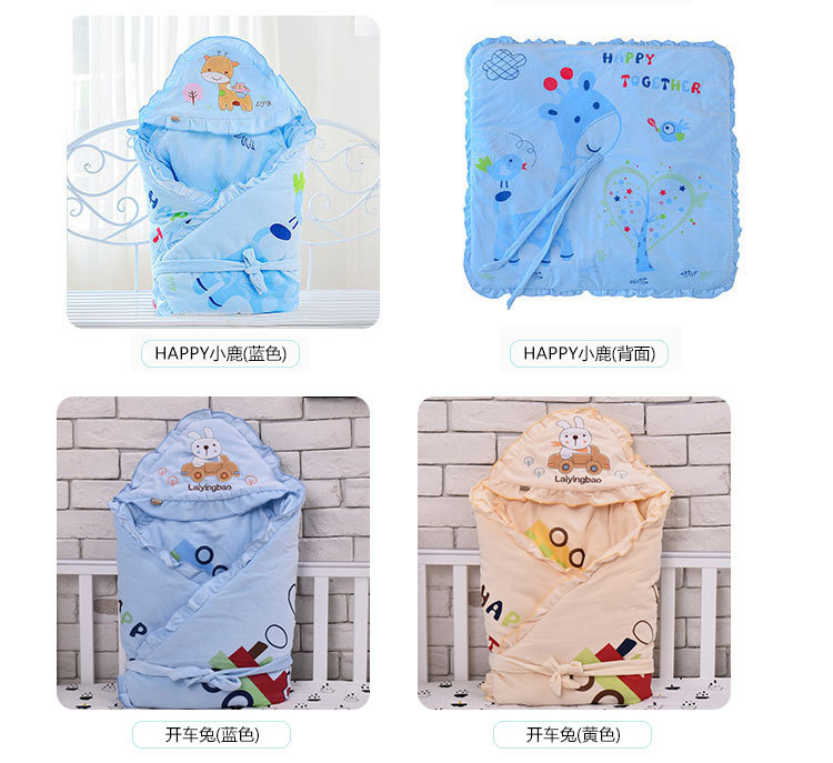 婴儿抱被