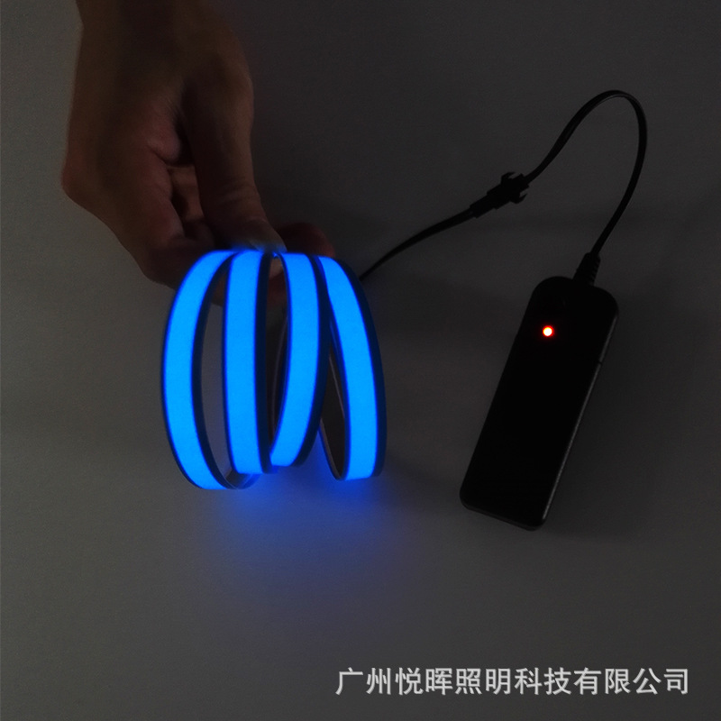 blue-glow