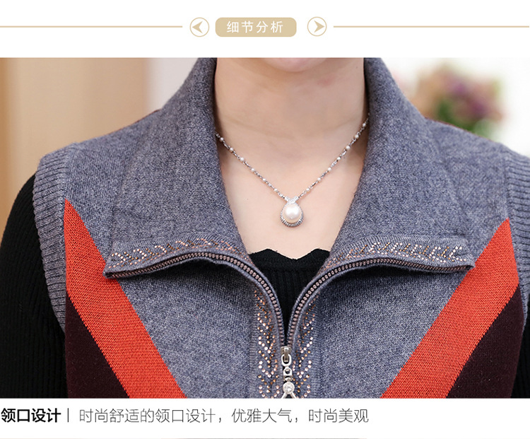 Gilet femme en Mélange de cachemire - Ref 3318191 Image 29