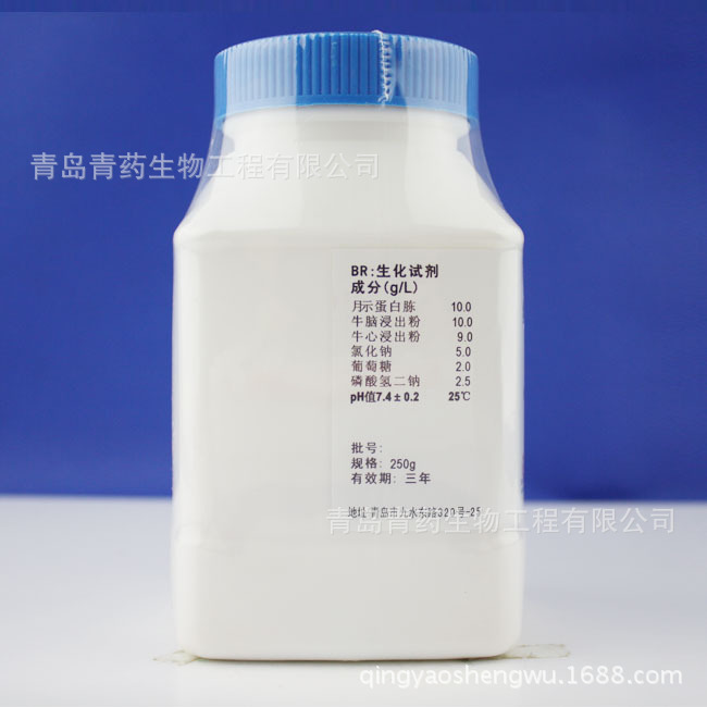 ���������˾���������Һ�壩HB8647 �ൺ������ҩ������