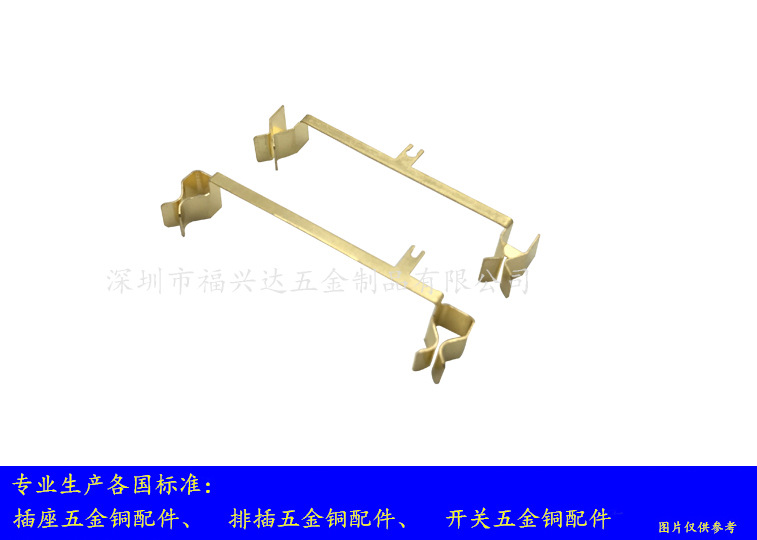 美规插座五金件FXD-314