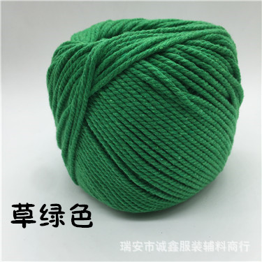 2-3MM彩色三股棉绳