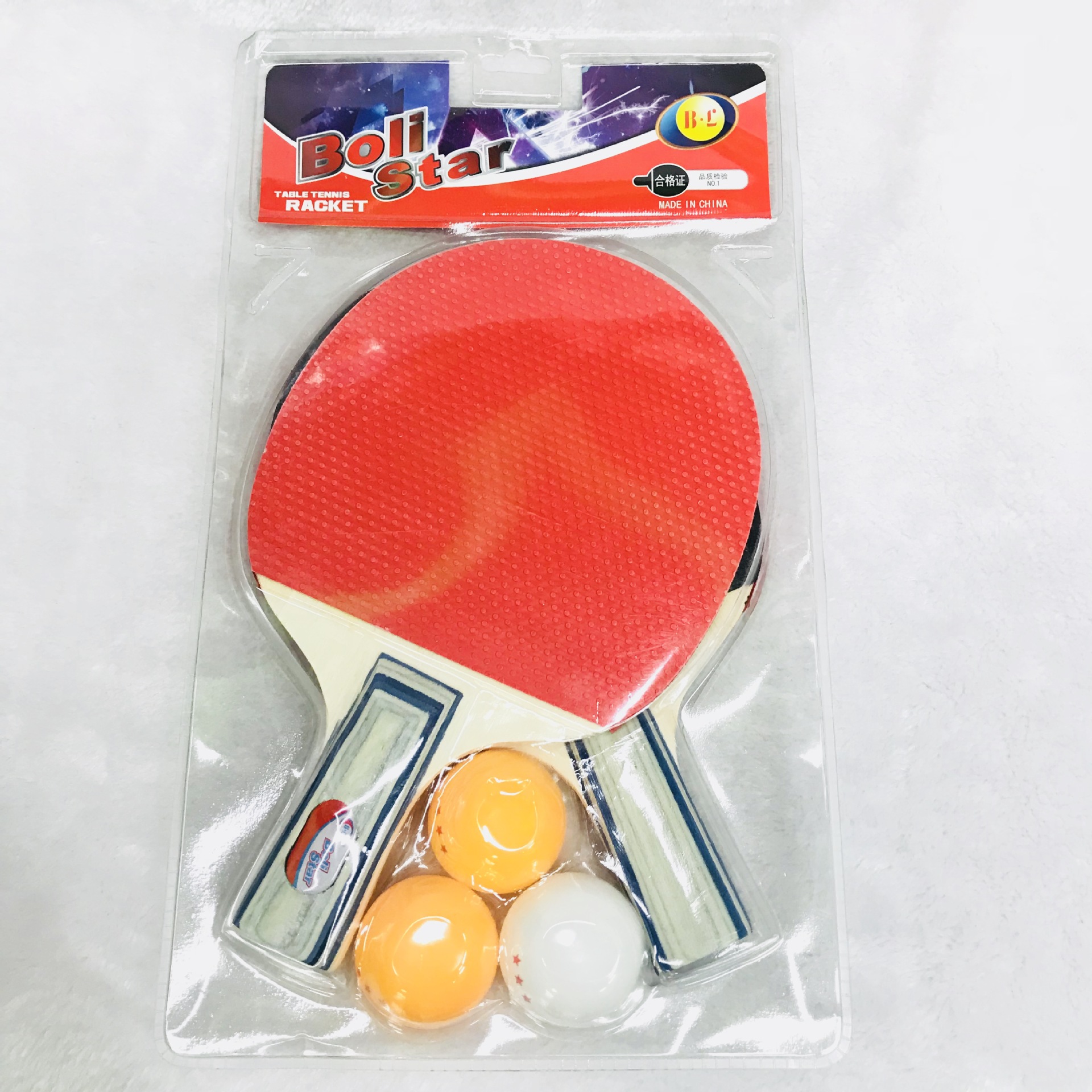 IMG_2552(20171218-162154)