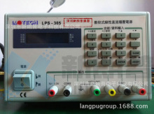 ̨��ï��LPS305��·ֱ�������Դ