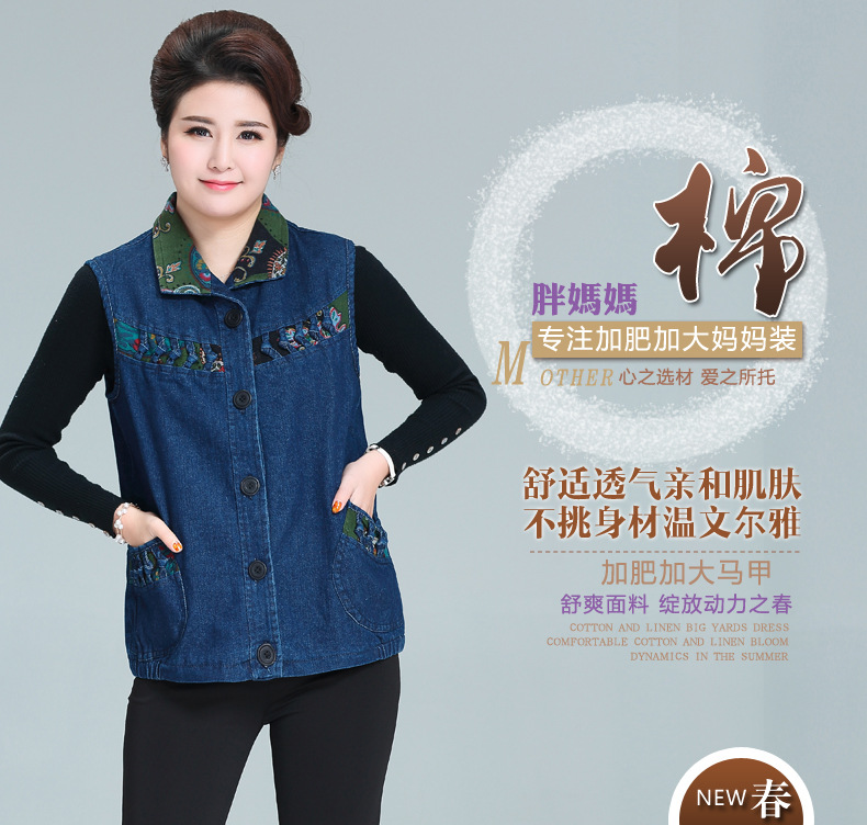 Gilet femme en Coton - Ref 3316844 Image 8