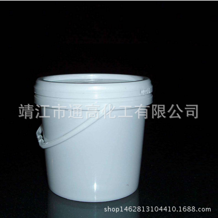 酚醛树脂改性 丁腈胶乳18961024242硫化弹性增粘弹性胶乳填充