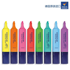 德國STAEDTLER施德樓 364 8色高光筆經典學習辦公記標記筆熒光筆