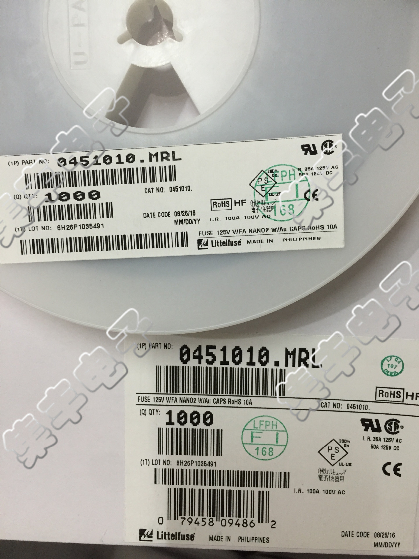 0451010.MRL 贴片保险丝1808 10A 125V 金脚 量大可订货 实物拍摄