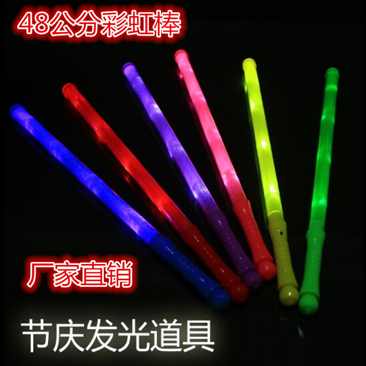 2352149942_1989997481