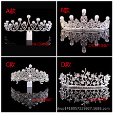 韩式流行头饰结婚珍珠水钻新娘皇冠发饰婚纱配饰品公主发箍王冠