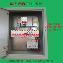 ��������������҃������_�P������Դ����׹��S܇�g������