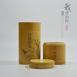 �S�Ҵ�����Ͳ��������b ��Ͱ��޴��׶Y�� ���Q����Ʒ �˚���b