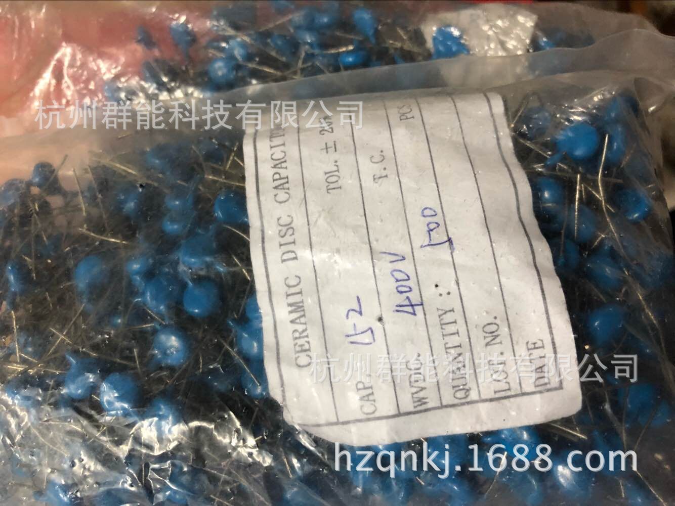 高压瓷片电容Y1Y2交流安规电容 400V152