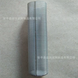 滤网;滤片;滤筒