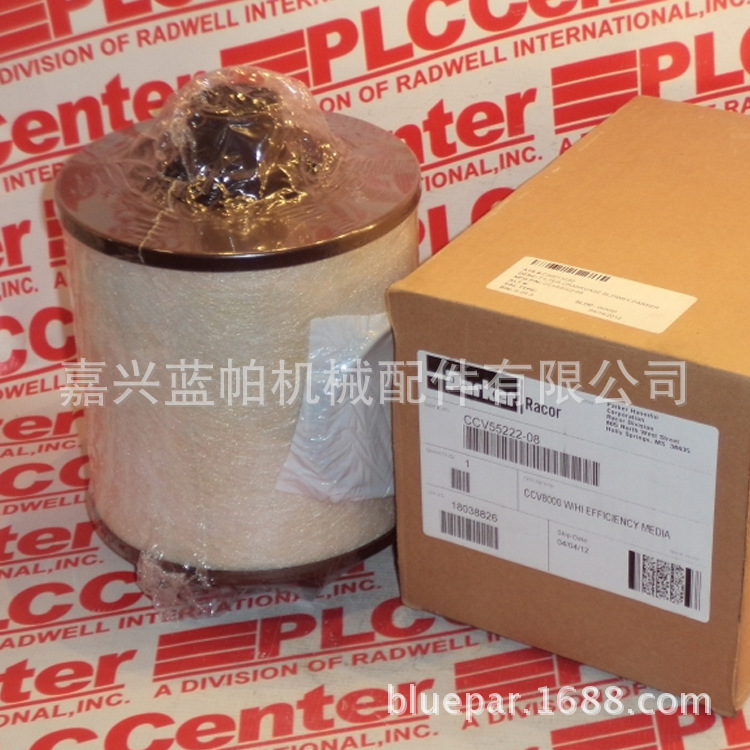 164-6735过滤器23540786 船用曲轴箱通气管空气过滤器489605