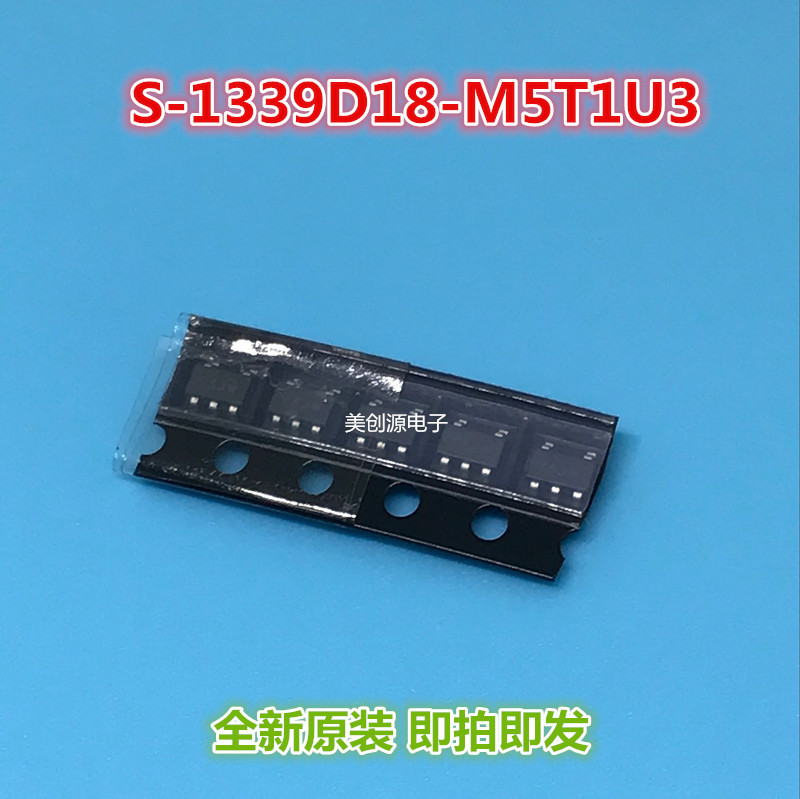 S-1339D18-M5T1U3 SOT23-5 全新原装现货