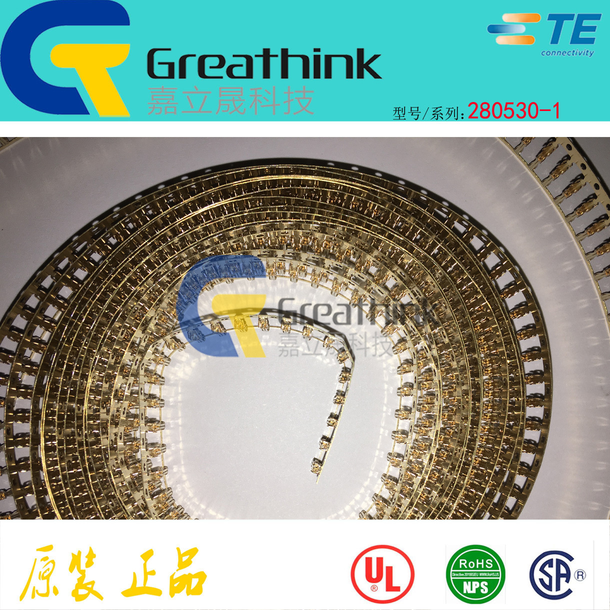 280530-1=181270-1 TE原厂优势现货 MOD II COSI RECP STR PH-B