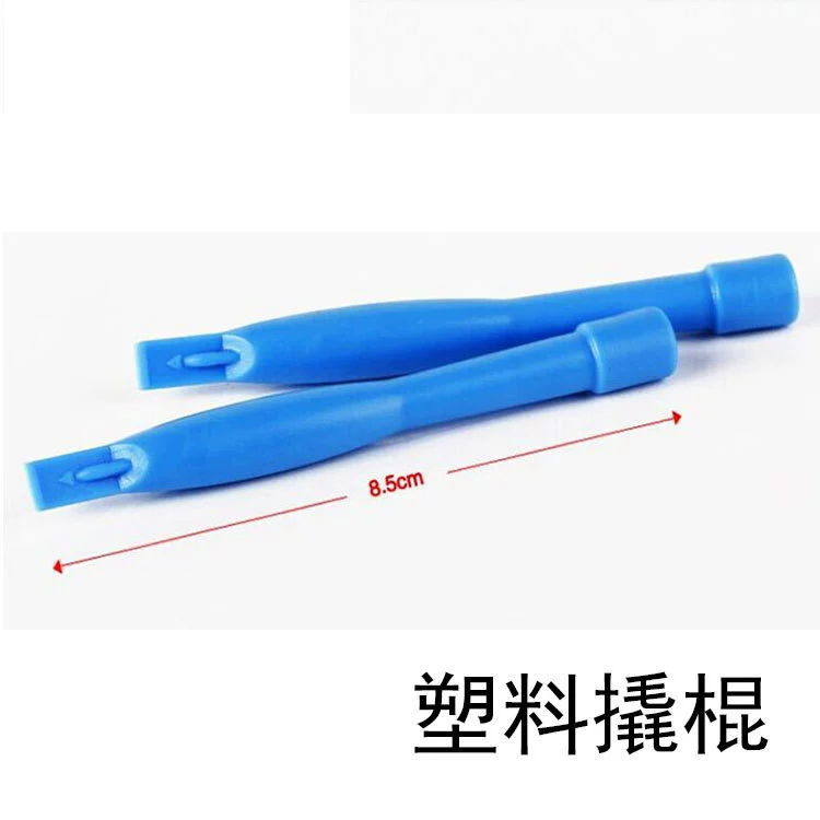 Circle elbow disassembly rod pry rod mobile phone tablet disassembly open shell professional disassembly tool plastic crowbar