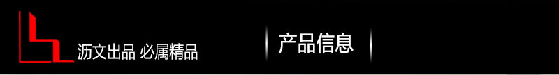 浜у搧淇℃伅