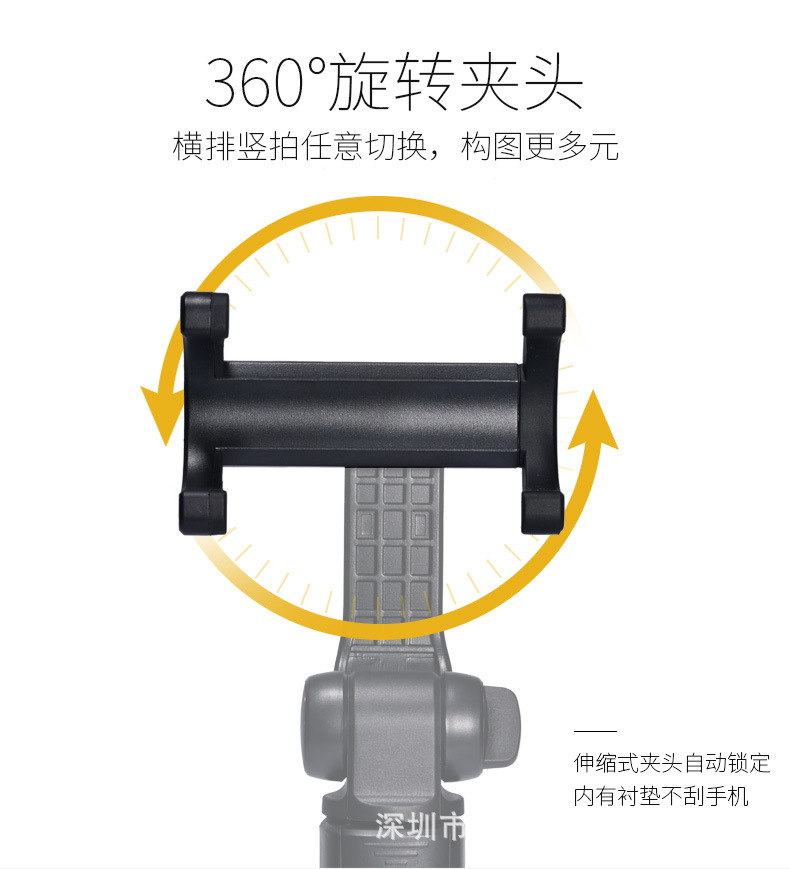 Bâton selfie en Alliage d aluminium - Ref 3386602 Image 15