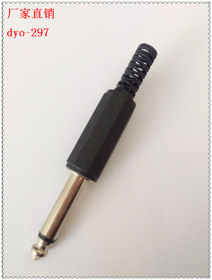 八角6.3公头二芯音响麦克风插头 话筒音频插头