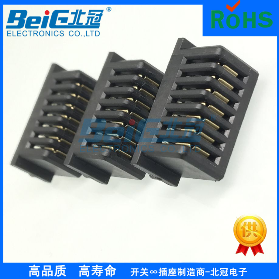 无人机器人7p母座无人机电池连接器2.0间距锂电池镀金连接座插头