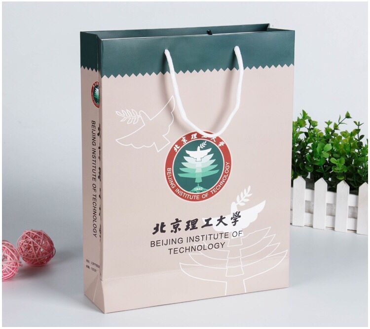 QQ图片20171023184651