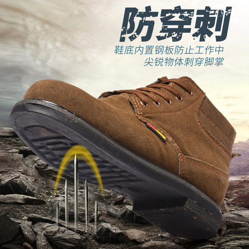 Thickened Tire Sole Safety Shoes for Men, Steel Toe Cap, Anti-Punch, Anti-Puncture, Anti-Odor, Waterproof, Wear-Resistant, High-Temperature Resistant, Anti-Stab for Car Workers