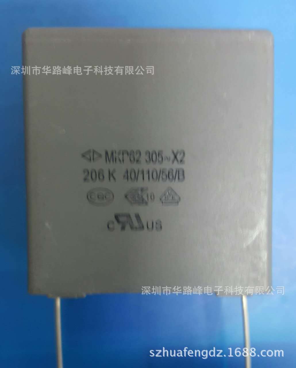 �ȵ㷨��/����MKP62���������305Vac226/305V22UF