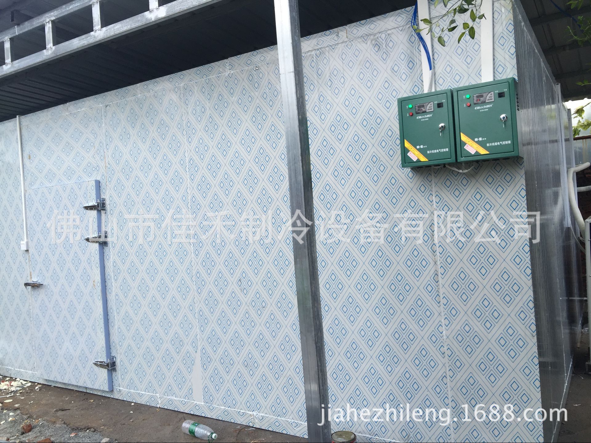 QQ图片20160905114835