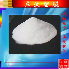 ABS���z�� �߹�� ���g���� ����ϩ ��ϩ�� ����ϩ���z �溬����