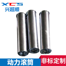 ���ӝLͲ ��ˮ�����ӝLͲ ݔ�͎�����݆�LͲ ̼���\ݔ�͝LͲ