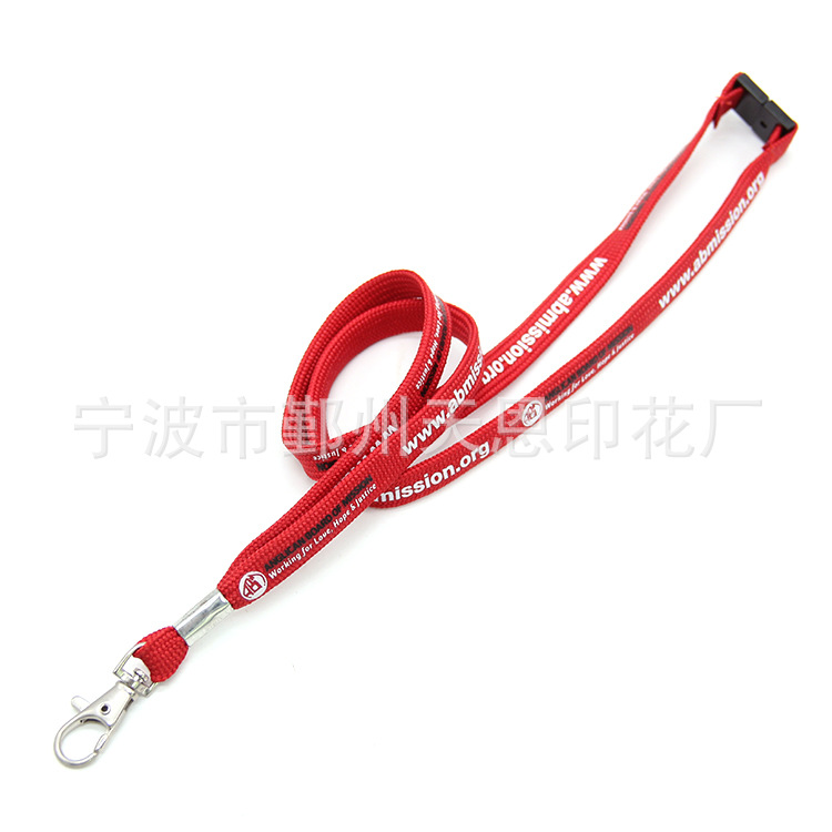 产品打样确认专业承接涤纶织带图案定制丝网印热转印工艺成品加工