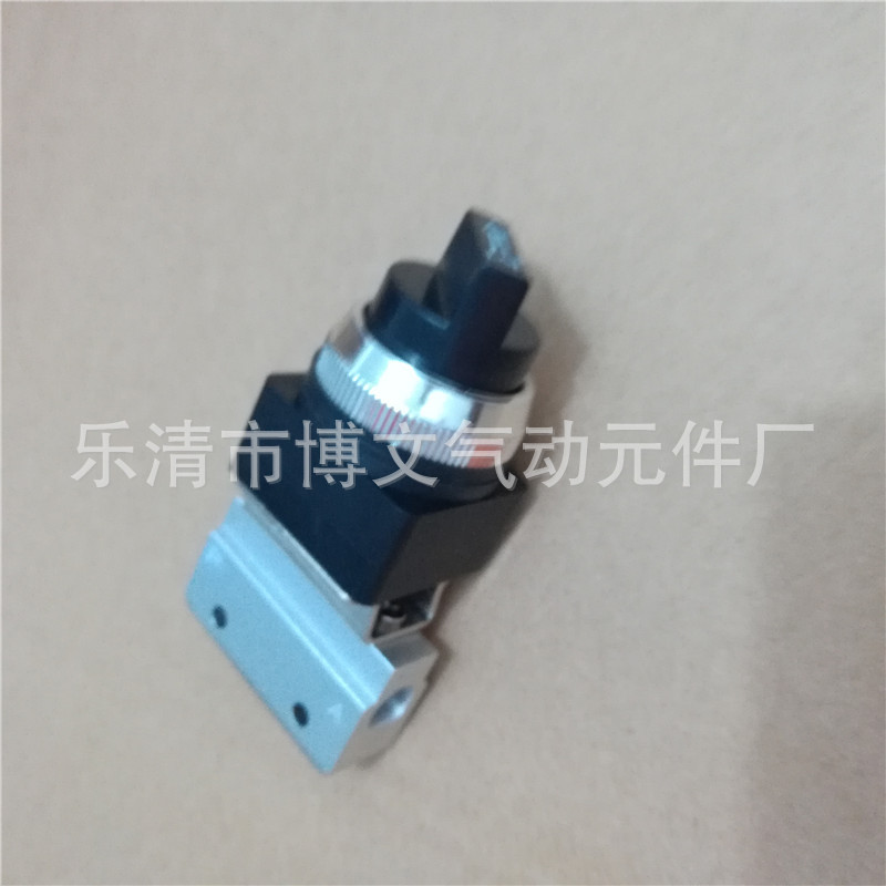 MOV-01 一进一出机械阀 旋钮式控制气动开关