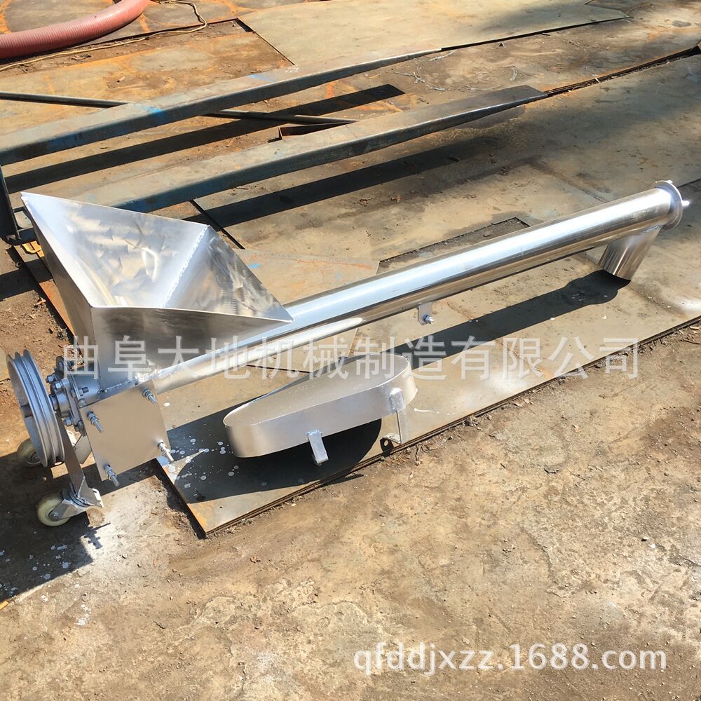 304不锈钢螺旋给料机 移动升降螺旋输送机 管式肥料螺旋输送机