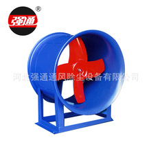 SF2號8#低噪聲圓筒管道式軸流風機 工業排風機 廚房排煙風機