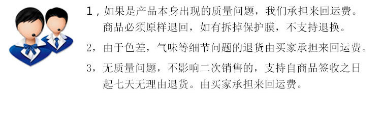 工厂海报_07