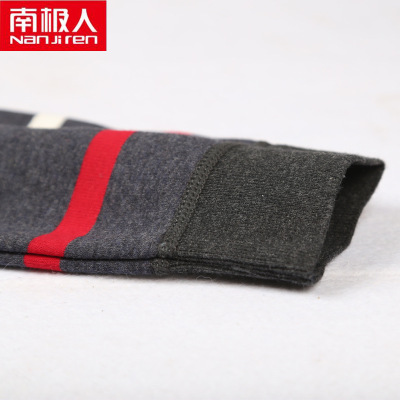 南极人中大男童保暖内衣套装青少年加绒加厚学生全棉秋衣秋裤秋冬