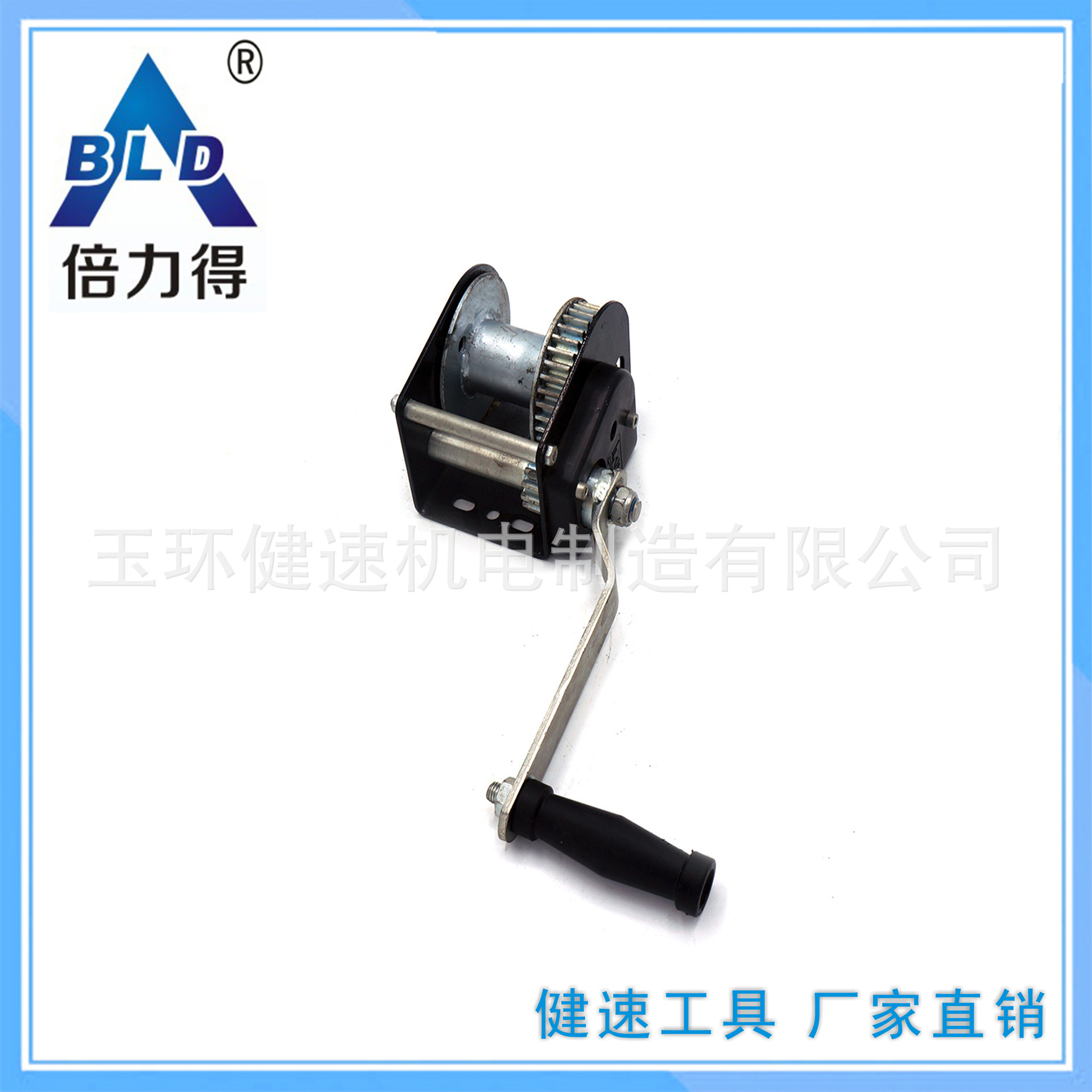 product-790-790 1