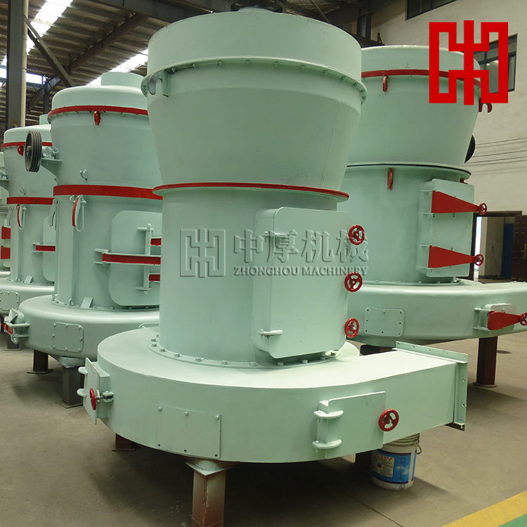 厂家供应雷蒙磨粉机 粘土矿石膏白云石磨粉机锌灰磨粉设备雷磨机