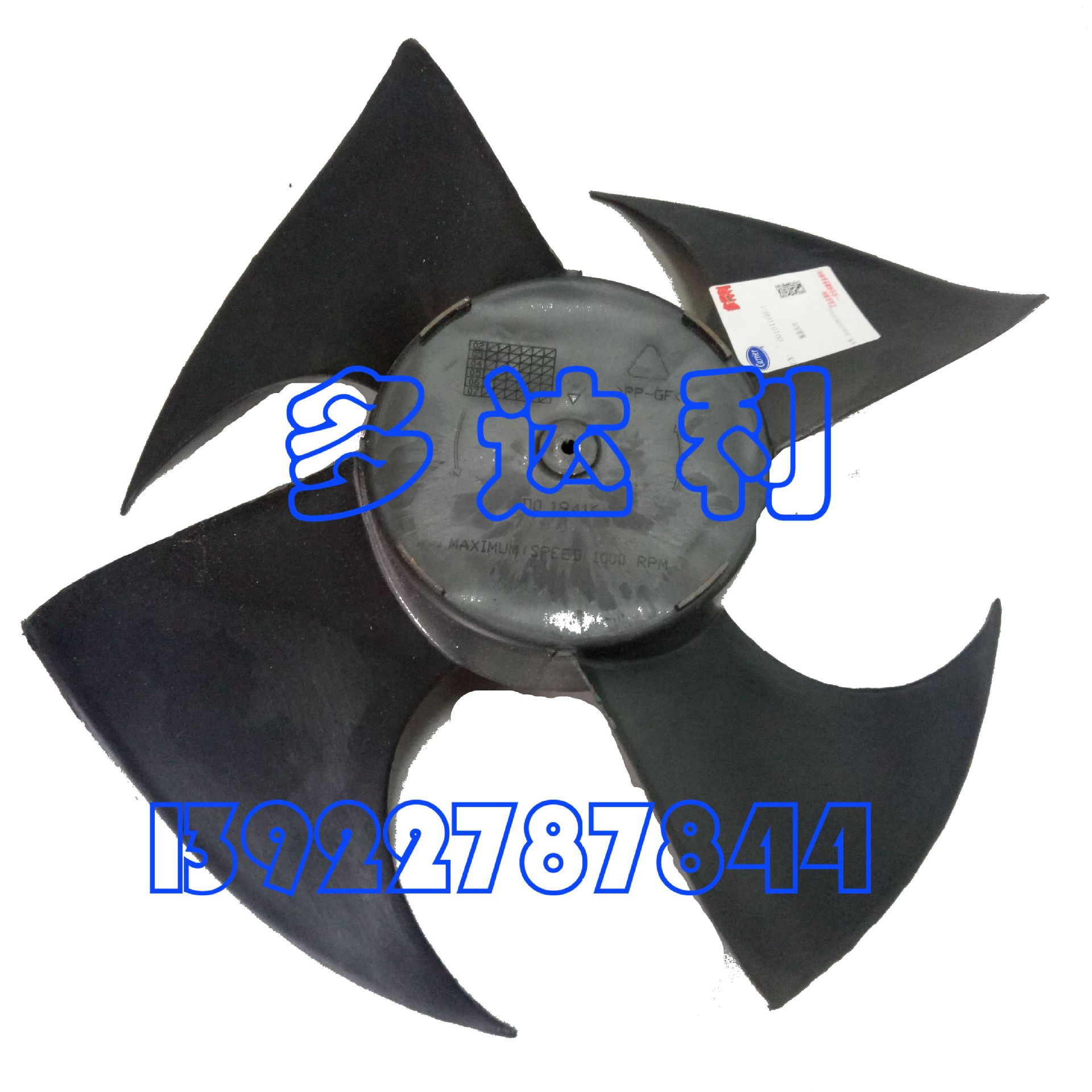 38YLҶD019416H01  Ҷ 38YL/42GWCڻ 