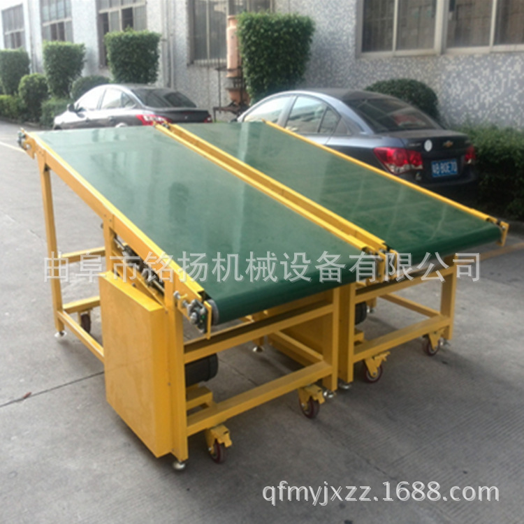 供应粮食爬坡升降式带花纹防滑皮带运输机pvc材质耐磨损腐蚀皮带输送机