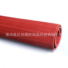 �߉��^���| ��늷�����6/10/25/35kv/3/5/8/10mm �l�y�tɫ���z��