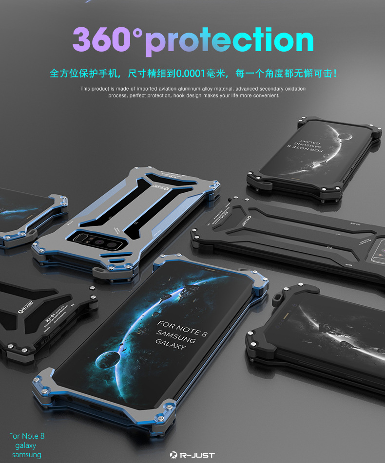 R-Just Gundam Aerospace Aluminum Contrast Color Shockproof Metal Shell Outdoor Protection Case for Samsung Galaxy Note 8
