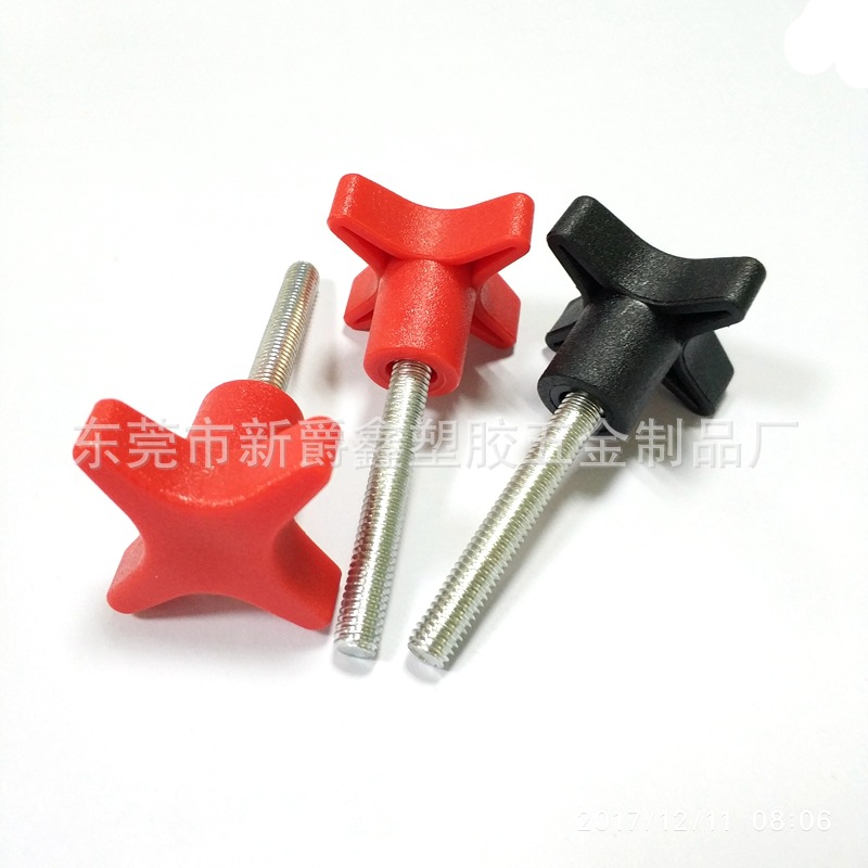 BD864BC8D644CCB4B9E653C8DDF534