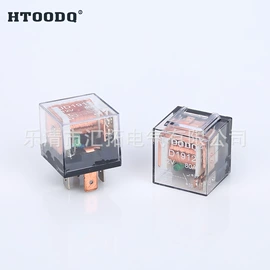 其他继电器;汽车继电器;中间继电器