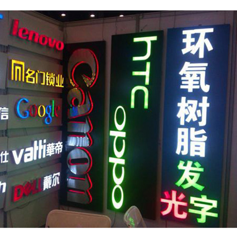 �������LED����Ч��|�ŵ��涨������|��װ������