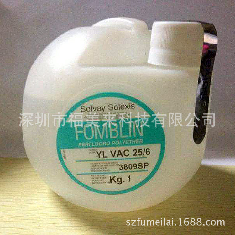 意大利Fomblin Y HVAC全氟聚醚潤滑油18/8 25/9 40/11 140/13